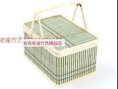 Bambu Örgü Saklama Sepeti - Kilit Yok 32*22*16.5cm - 10