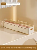 Çekmeceli Katmanlı Saklama Kutusu - Krem - Küçük - 1'li Paket (10 İç Çamaşırı/Çorap) thumbnail 1