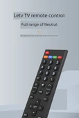 Evrensel TV Kumandası - Letv TV Butik Versiyon - Pilli - 6