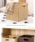 Japon Stili Dokuma Saklama Kutusu - Ham Renk 27x27x27 cm thumbnail 11