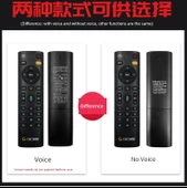 Dijital TV Uzaktan Kumanda - HD Sesli - 7