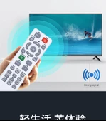 BenQ Projektör Uzaktan Kumanda - Stil 2 [Direkt Kullanım İçin Orijinal] + SF Express - 6