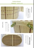 Bambu Dokuma Yumurta Sepeti - 2.50kg - Yeşil - Kalınlaştırılmış - 9