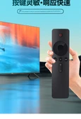 Redmi TV Kumandası - Kızılötesi + Hızlı Gönderi - 6