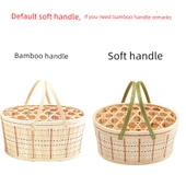 Bambu Dokuma Yumurta Sepeti - 1.50-2.00kg (30-40 Yumurta) 27*17*13cm - Yumuşak Saplı - 1