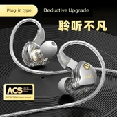3.5mm Siyah Dört Bobinli HiFi Bass Kablolu Oyuncu Kulaklığı - 3