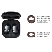 Galaxy Buds Live Silikon Kulaklık Kılıfı - Kahverengi Büyük ve Küçük Boy 1'er Çift - 4