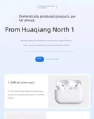 ANC Aktif Gürültü Önleyici Dolby Hifi Kablosuz Bluetooth Kulaklık - Huaqiang North/Extreme Edition (Lightning-Apple Şarj Portu) - 7