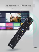 Sony TV Sesli Uzaktan Kumanda RMF-TX700C - Pilli - 2
