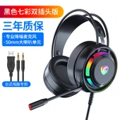 3.5mm Soketli Oyun Kulaklığı - Göz Kamaştırıcı Siyah - 1