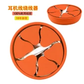 Mini Taşınabilir Kulaklık Kablo Düzenleyici - Limon Sarısı (Sınırlı Üretim) - 8