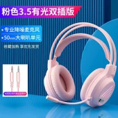 Dell G3/G5/G15 E-Sports Kulaklık - Pembe Çift Girişli Işıklı Versiyon - 1