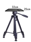 Projektör Sehpası - Yükseltilmiş 50-140cm - 6