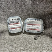 Airpods 1/2 Kılıf - Yarı Şeffaf + Kulaklık Ucu Kolyesi - 6