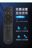 Hisense Hz32e35a TV Kumandası - CN2E27 - 6