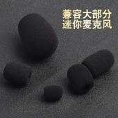 Mini Mikrofon Sünger Kılıfı - Siyah - 200'lü Paket thumbnail 5