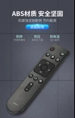 Hisense Hz32e35a TV Kumandası - CN5A58 Ses Yok - 9