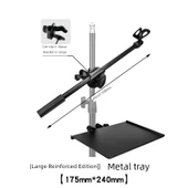 Ses Kartı Metal Saklama Rafı Mikrofon Standı - Büyük Boy Güçlendirilmiş Tepsi + 35cm Mikrofon Çubuğu - 1