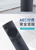 Xiaomi Bluetooth Uzaktan Kumanda (Bluetooth Eşleştirme Gerekli) - 10