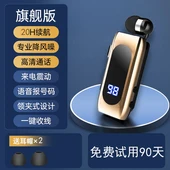 Bluetooth Yakalıklı Kablosuz Kulaklık - Altın Hızlı Şarj Gelişmiş Power Ekranlı - 1