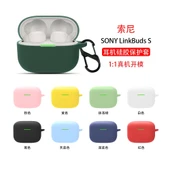 Sony LinkBuds Pembe Silikon Kılıf ve Kanca - 1