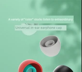 Silikon Kulaklık Ucu Kutusu - Zümrüt Yeşili - Plus Küçük Boy - 2 Çift thumbnail 6