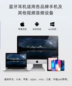 Kemik İletimli Kulaklık - Obsidyen Siyahı - Dolby Surround - AI Destekli - Bluetooth 5.4 thumbnail 7