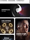 Kemik İletimli Kulaklık - Obsidyen Siyahı - Dolby Surround - AI Destekli - Bluetooth 5.4 thumbnail 6