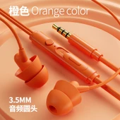 ASMR Uyku Kulaklığı - Kablolu - Turuncu 3.5mm - 1