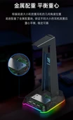 RGB Çok Fonksiyonlu Oyuncu Kulaklık Standı - Beyaz Ultimate - 8