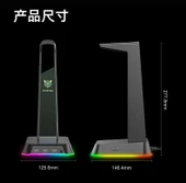 RGB Çok Fonksiyonlu Oyuncu Kulaklık Standı - Siyah Ultimate - 10