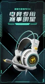 Gaming Kulaklık - 3.5mm Kablolu - Siyah - 7