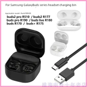 Samsung Galaxy Buds 2 Pro (R510) Şarj Kutusu - Siyah - 6