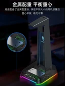 RGB Çok Fonksiyonlu Oyuncu Kulaklık Standı - Beyaz Ultimate - 3