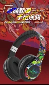 Bluetooth Kulaklık - Kablosuz Stereo - Graffiti Tasarım - Fighter - 7