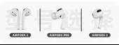 Apple AirPods Pro 2. Nesil için Silikon Koruyucu Kılıf - Turuncu - 8
