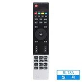 Changhong RID810 LCD Akıllı TV Kumandası - 9