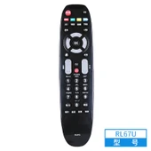 Changhong RID810 LCD Akıllı TV Kumandası - 8