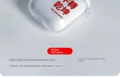 AirPods 1/2 Nesil Şeffaf TPU Kılıf - Para Önemli - 9