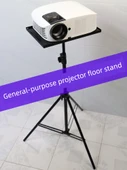 Projektör Raf Braketi 50cm Demir Tripod - Montaj ve Telefon Tutuculu - 4