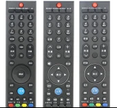 Skyworth LCD TV Uzaktan Kumanda - YK-76HL Model - 10