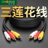 RCA Kırmızı Sarı Beyaz AV Kablosu - 1.5 Metre - 1