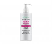Novocrin Placenta Yoğun Bakım ve Koruma Saç Kremi 300 ml - 1