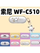 Sony WF-C510 Şeffaf Yıldız Dailou Desenli Kulaklık Koruyucu Kılıf + Kolye - 2