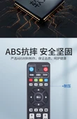 Kablo TV Set Üstü Kutusu Kumandası - Chengdu Xingwang - 10