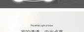 Akıllı LED Ampul - 9W - B22 Duy - Kısılabilir - 11