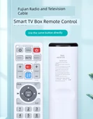Fuzhou Kablo Dijital Kablo TV Kumandası - Sesli Bluetooth - Orijinal Model Shunfeng Express - 5
