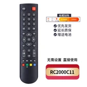 TCL TV RC2000C Uzaktan Kumanda + Pil - 1