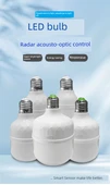Radar İnsan Vücudu Sensörlü 12W LED Ampul - 6