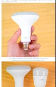 Akıllı LED Ampul - Renkli - Ayarlanabilir Işık - 1 Adet - 9